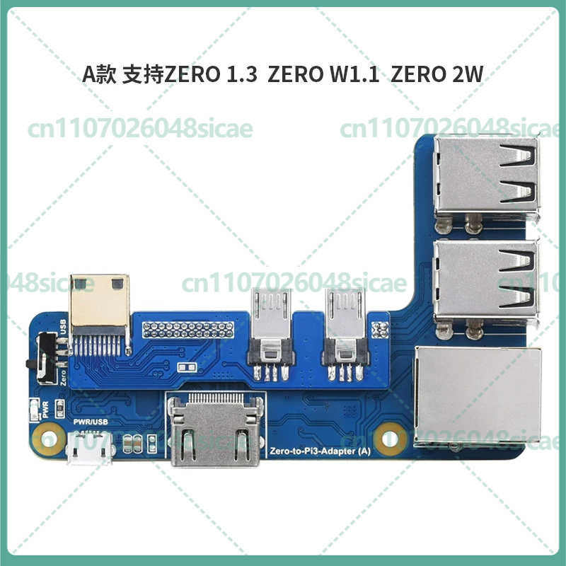 Pi Zero - Плата расширения интерфейса USB Ethernet для
